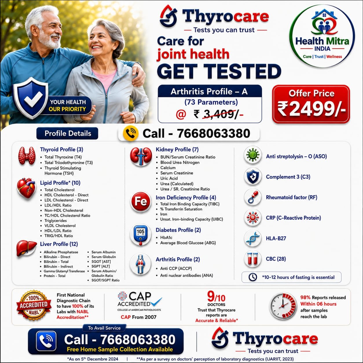 AAROGYAM BASIC