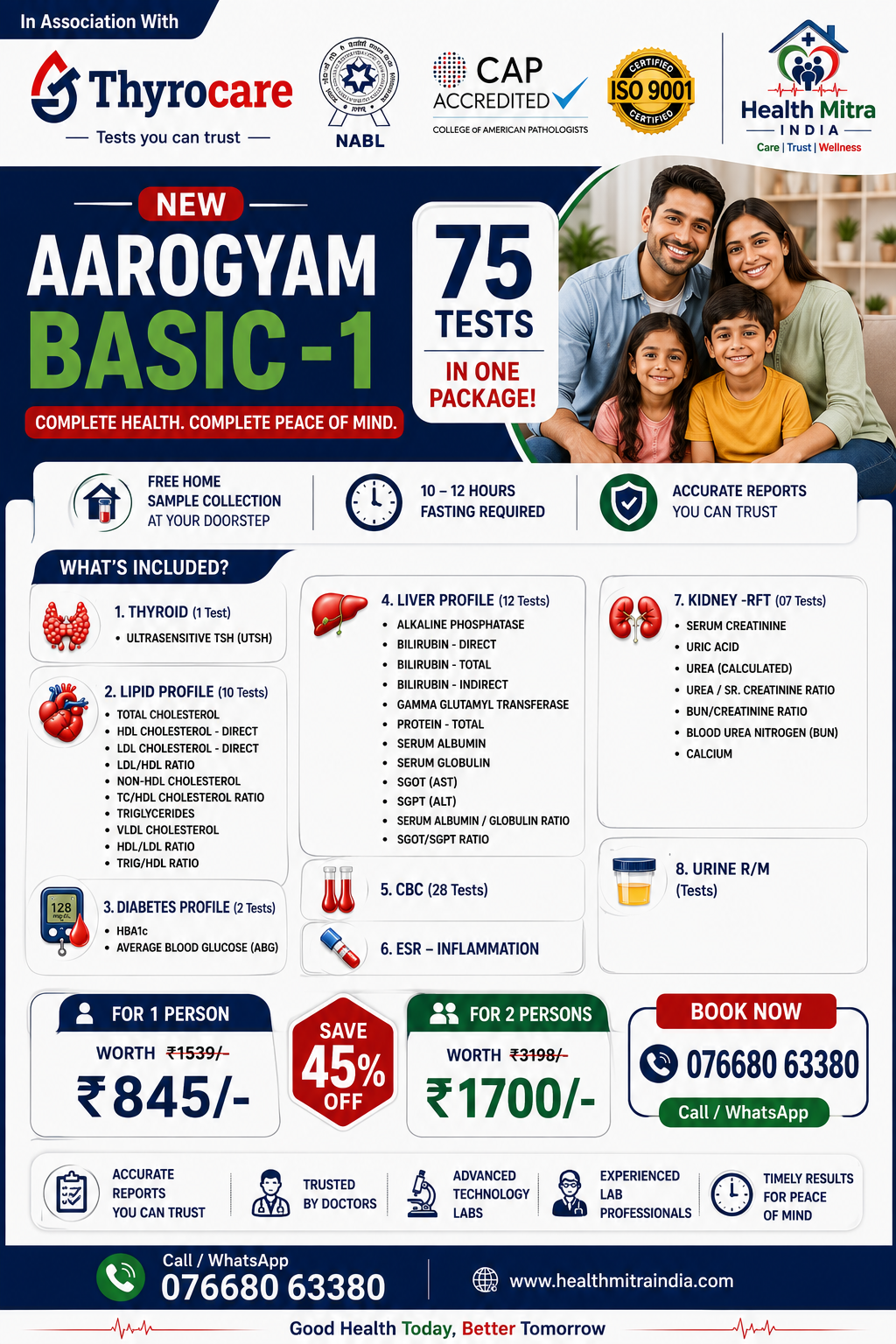 AAROGYAM BASIC
